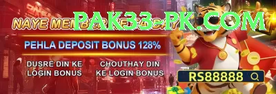 567zk Money Supreme v1.7.0 Screenshot 4 - 6