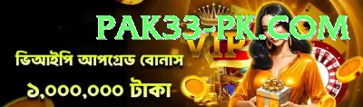 777E Game Champion - Win Real PKR Screenshot 2 - 4