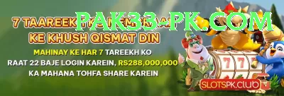 pk177.win Money Legend v4.3.6 Screenshot 4 - 6