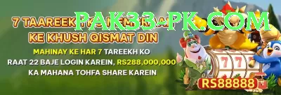 PKR 777 Game Supreme Gaming App Screenshot 1 - 3