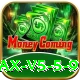 Online Casino Pakistan Jackpot Max v5.5.9